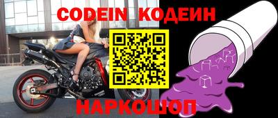 мдпв Заводоуковск