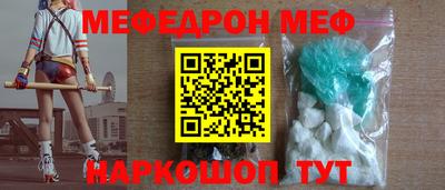 jwh Заволжье