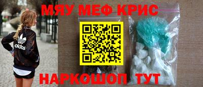 мдпв Заводоуковск