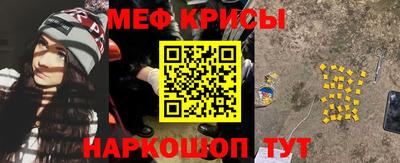 мдпв Заводоуковск