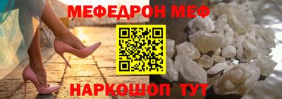 мдпв Заводоуковск