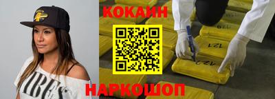 jwh Заволжье
