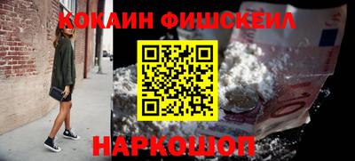 jwh Заволжье