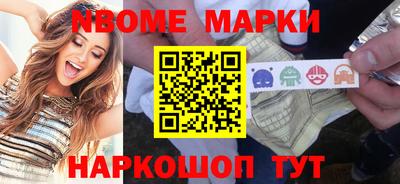 мдпв Заводоуковск