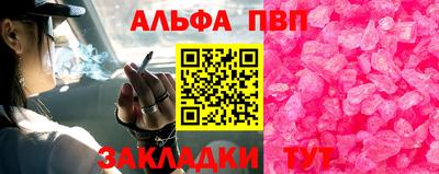 jwh Заволжье