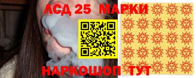 jwh Заволжье
