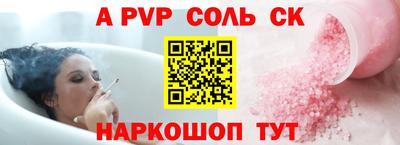 jwh Заволжье
