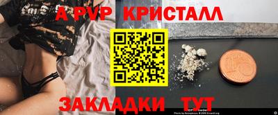 jwh Заволжье