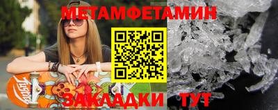 jwh Заволжье