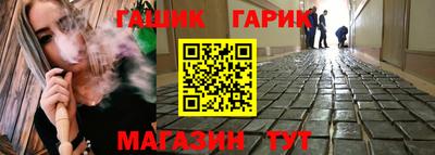 jwh Заволжье