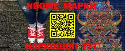 мдпв Заводоуковск
