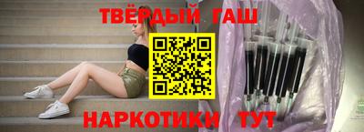 jwh Заволжье