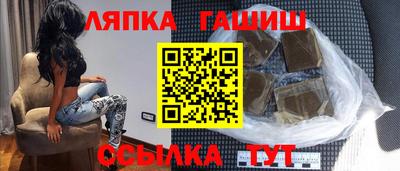 мдпв Заводоуковск