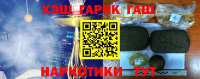 jwh Заволжье