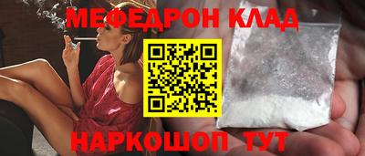 jwh Заволжье