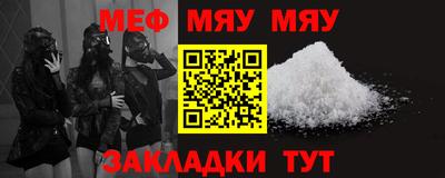 jwh Заволжье